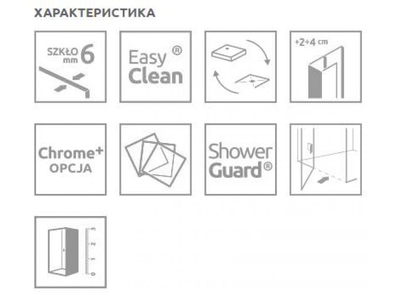 Купить Душевая дверь Radaway Fuenta New DWJ 100 384014-01-01