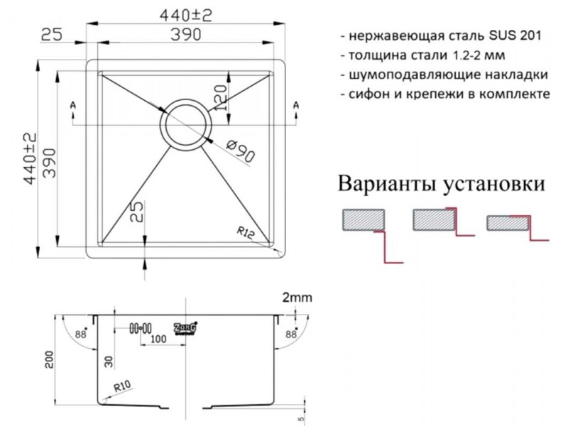 Купить Мойка Zorg Light ZL R 440440, 44 х44 см, брашированная матовая нержавеющая сталь