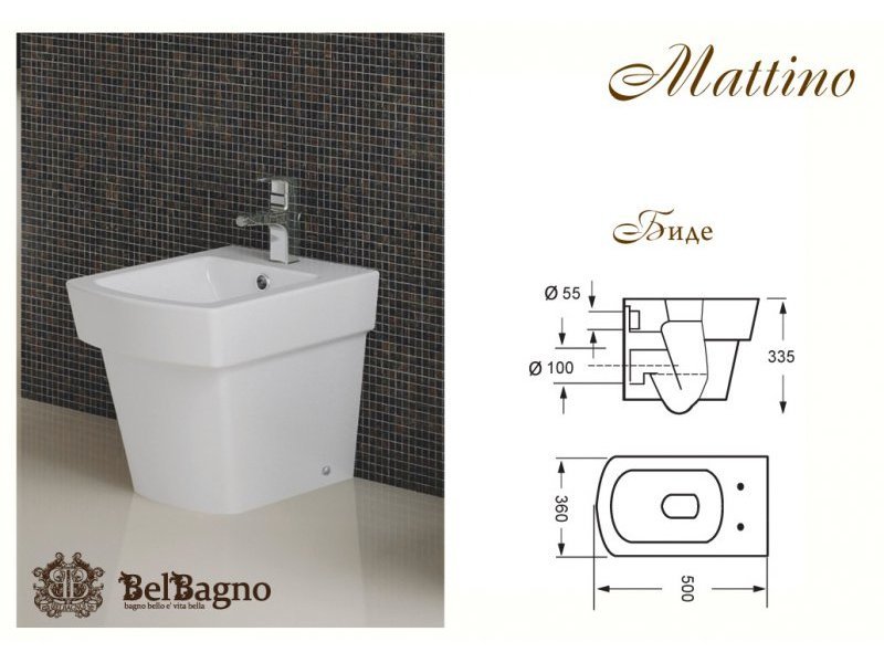 Купить Биде BelBagno Mattino BB1060B, напольное