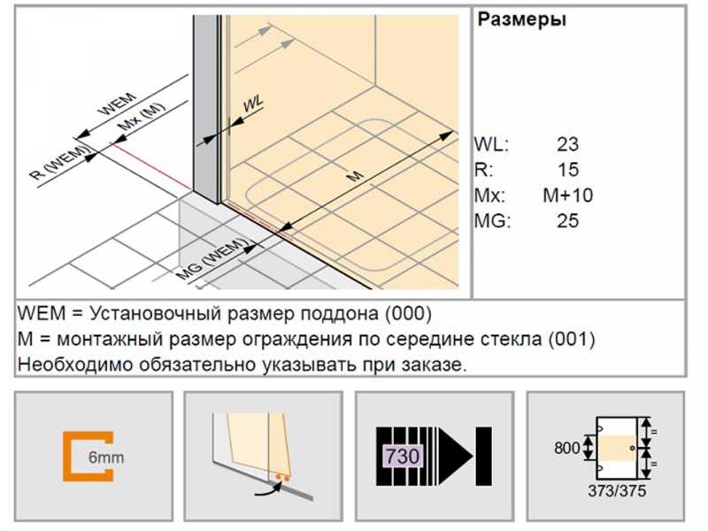 Купить Душевая дверь раздвижная Huppe Aura Elegance 401413.092.321/401513.092.321, 110 х 200 см