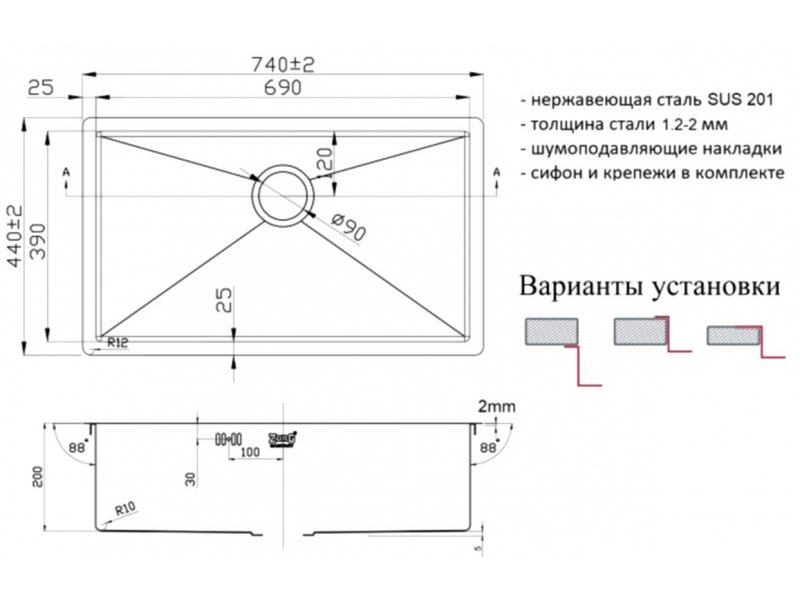 Купить Мойка Zorg Light ZL R 740440 Grafit, 74 х 44 см, графит