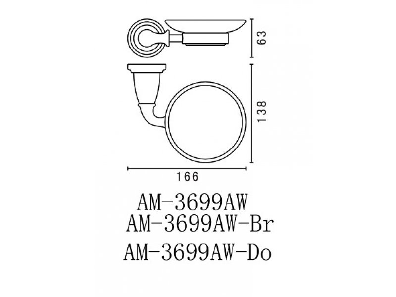 Купить Мыльница Art&Max Bianchi (Бьянки) AM-3699AW-Do, золото