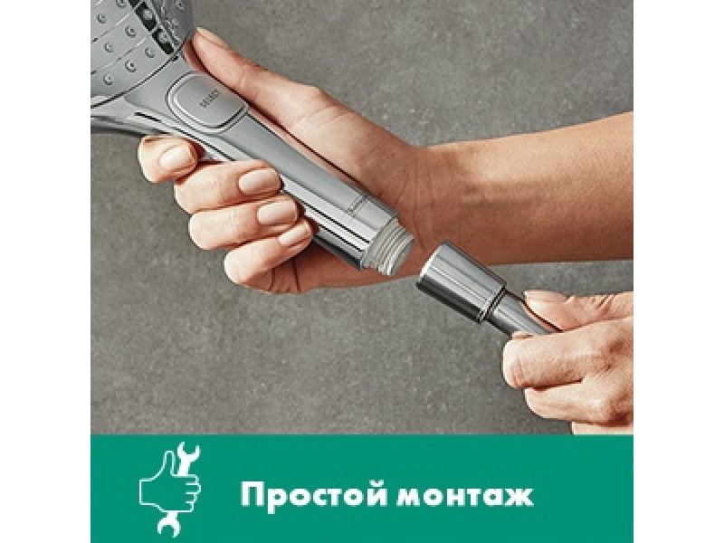 Купить Ручной душ Hansgrohe 26520000 Raindance Select E120 3jet, 12 см, 3 режима лейки, хром