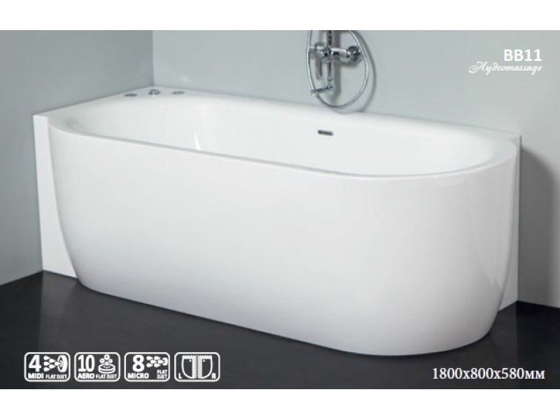 Купить Ванна акриловая BelBagno, BB11-1700-R 170 х 75 см, правая