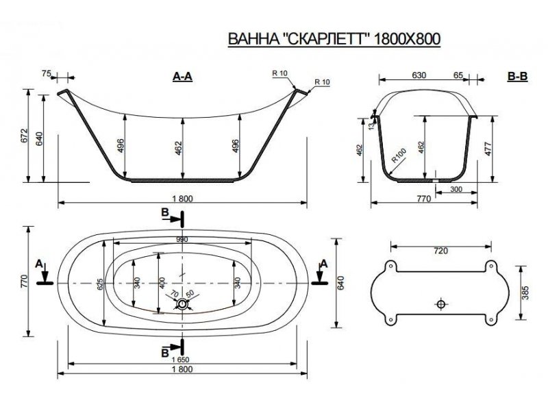 Купить Ванна из литьевого мрамора Эстет Скарлетт, 180 х 77 см (ФР-00001245)