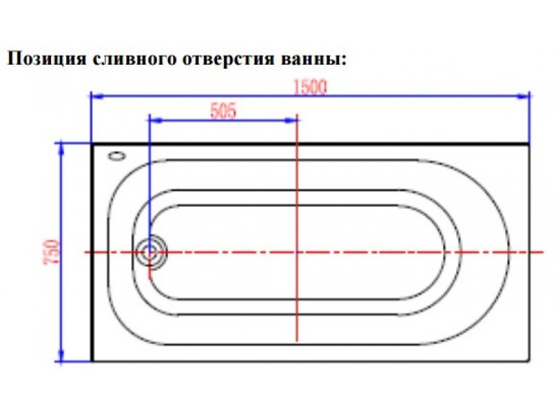 Купить Ванна гидромассажная Appollo А-1502Q 150 х 75 см