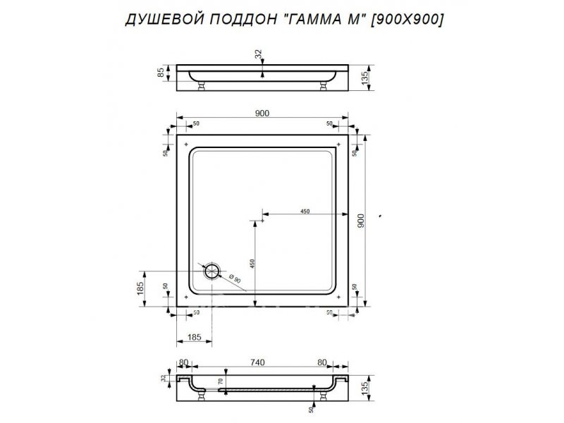 Купить Душевой поддон Эстет ГАММА М 90х90 без бортиков, ФР-00000755, из искусственного камня