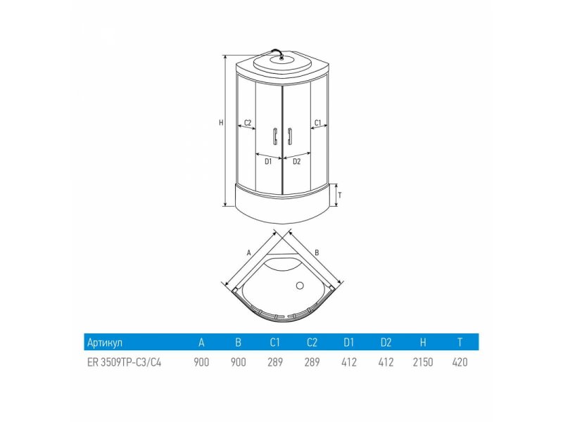 Купить Душевая кабина Erlit Comfort ER3509TP-C4-RUS, 90 x 90 см