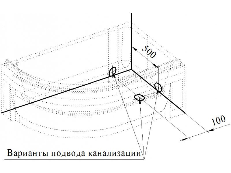 Купить Душевой уголок Радомир, 117 х 77 х 227 см, стекло матовое