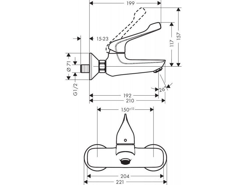 Купить Смеситель для раковины Hansgrohe Novus Care 71923000