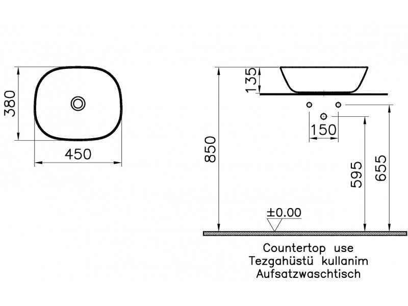 Купить Раковина Vitra Plural накладная 45 х 38 см, цвет белый матовый, 7810B401-0016