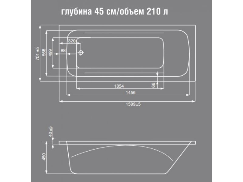 Купить Ванна гидромассажная Jika Clavis Comfort 2344910006711, 160*70 см