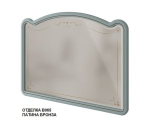 Зеркало Caprigo Imperio 150 см настенное, отделка B065 патина бронза, 11632-B065-pat-bronza