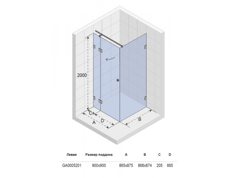 Купить Душевой уголок Riho Artic A203 GA000520, 85 x 85 см L/R, стекло прозрачное (GA0005201/GA0005202)