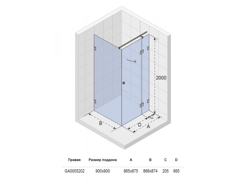 Купить Душевой уголок Riho Artic A203 GA000520, 85 x 85 см L/R, стекло прозрачное (GA0005201/GA0005202)