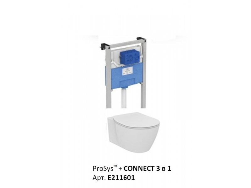 Купить Инсталляция Ideal Standard ProSys E211601 с унитазом Connect AquaBlade E047901, сиденье микролифт, комплект