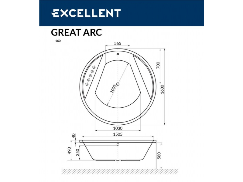 Купить Ванна гидромассажная Excellent Great Arc 160 см, NANO, хром, каркас в подарок