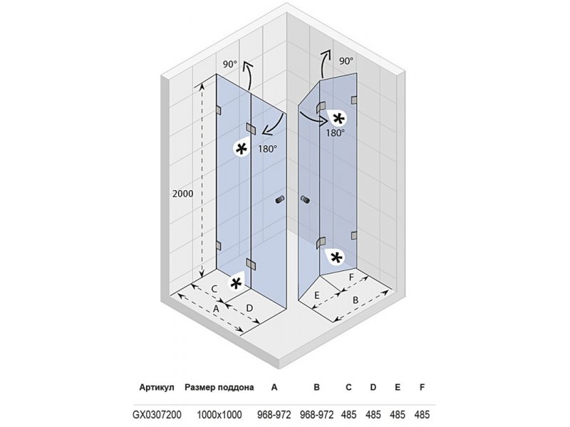 Купить Душевое ограждение квадратное Riho Scandic S211 95 x 95 см