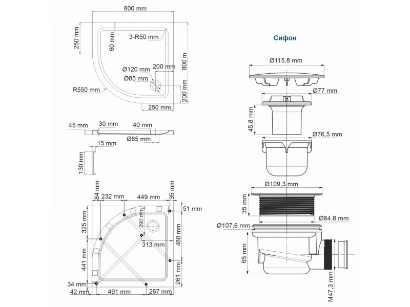 Купить Душевой поддон WasserKRAFT Isen 26T00, четверть круга, 80 x 80 см, акрил 5мм, белый