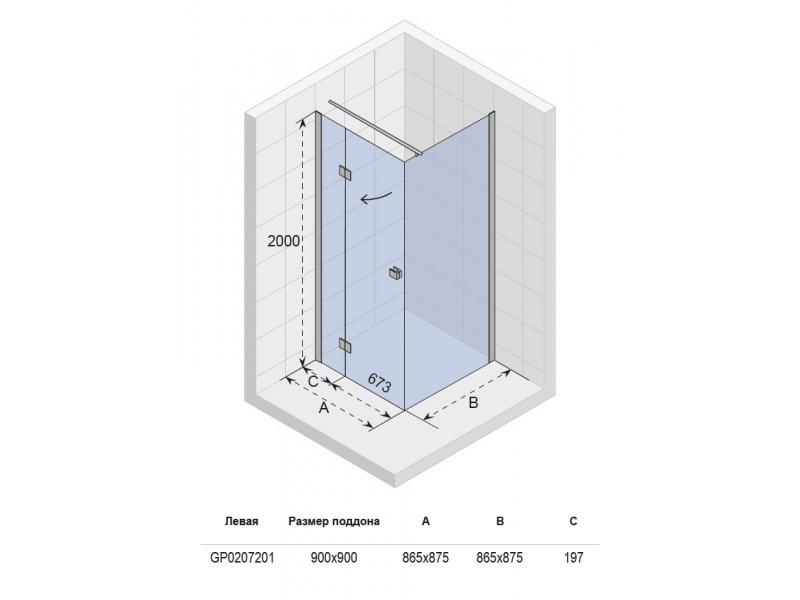 Купить Душевой уголок Riho Polar P206 GP020720 85 x 85 см L/R, стекло прозрачное (GP0207201/GP0207202)