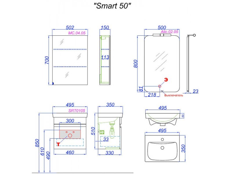 Купить Тумба под раковину Aqwella Smart 50 см, фасад белый, корпус бетон светлый (SRT0105BS) под раковину