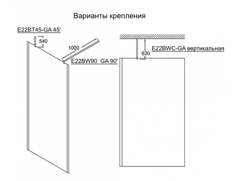 Купить Душевая стенка Jacob Delafon Contra, 90 см, стекло прозрачное, профиль хром, E22FT90-GA