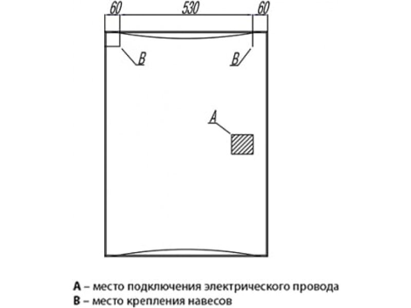 Купить Зеркало Акватон Инфинити 65 c Led подсветкой, белый, 1A197102IF010