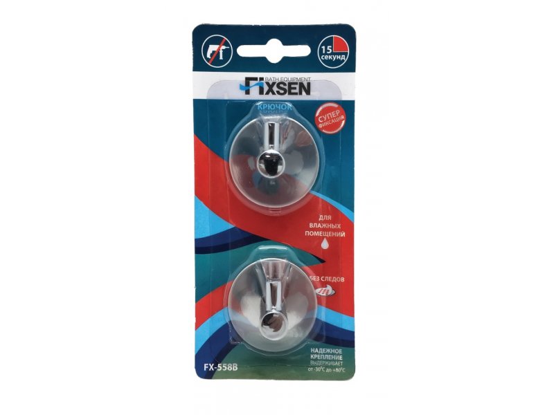 Купить Крючок Fixsen 3М 2 штуки, хром, FX-558B