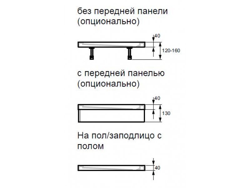 Купить Душевой поддон Huppe PURANO 80 x 90 x h4 см, 202155.055, R504, из искусственного камня