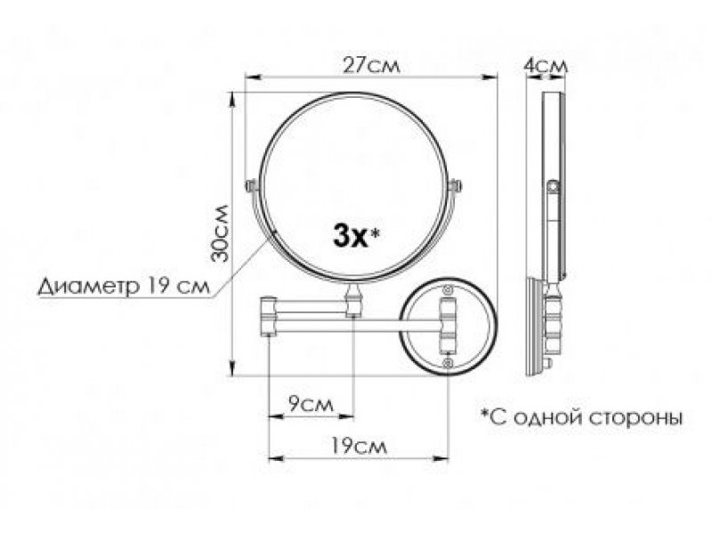 Купить Зеркало Fixsen Antik FX-61121 косметическое настенное, бронза