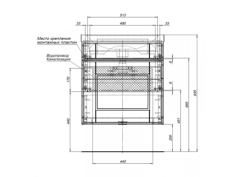 Купить Тумба под раковину Aquanet Рондо 60 1 ящик, черный антик, 00196779