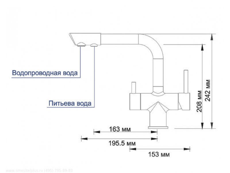 Купить Смеситель WasserKRAFT A8017 для кухни под фильтр, хром