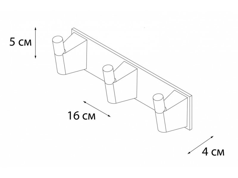 Купить Планка 3 крючка Fixsen Trend черный матовый, FX-97805-3