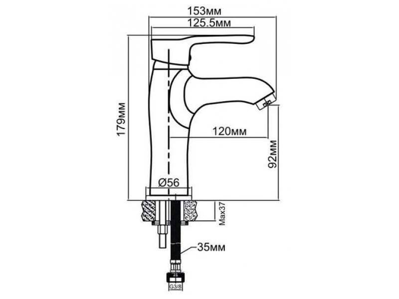 Купить Смеситель Aquanet Elements SD20063 (189183) для раковины