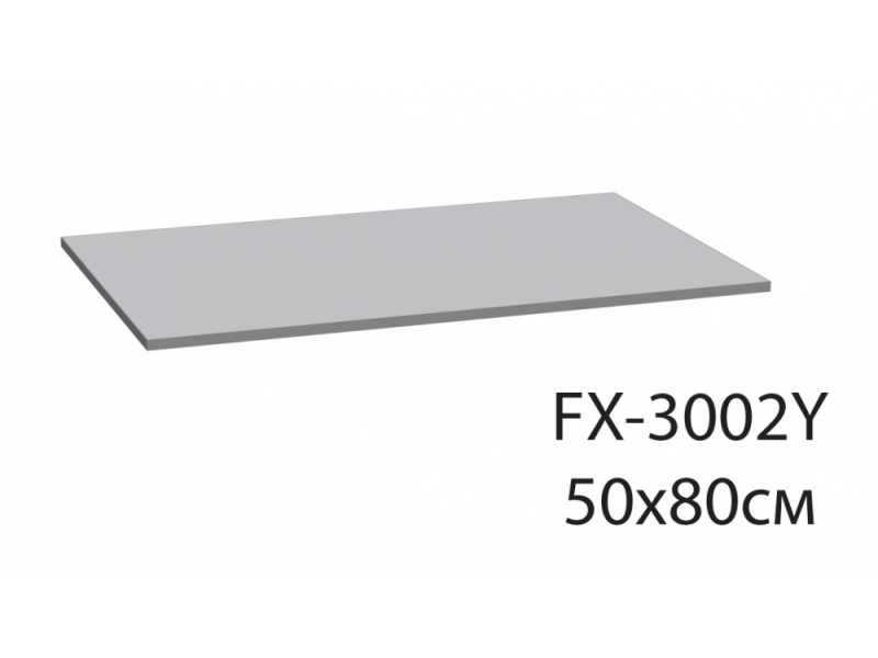 Купить Коврик для ванной Fixsen Lido 50 х 80 см желтый, FX-3002Y