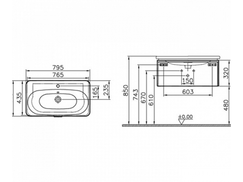 Купить Тумба с раковиной Vitra Nest 80 см, с Led подсветкой и датчиком движения, 56138