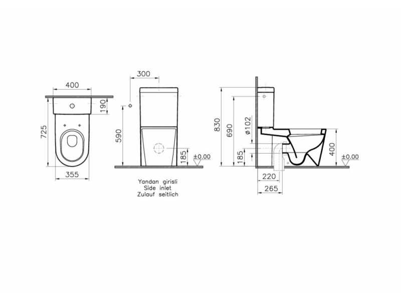 Купить Напольный унитаз Vitra Nest 5140B003-0585