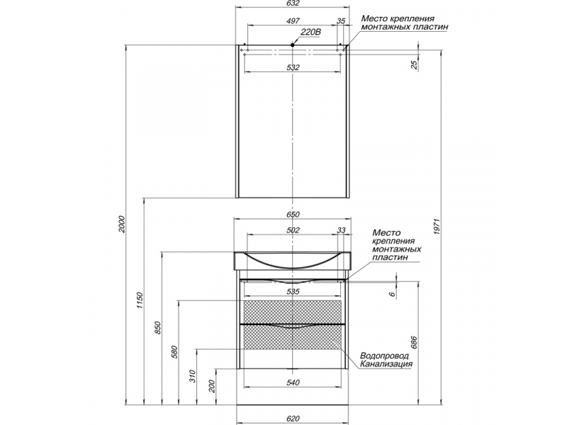 Купить Тумба под раковину Aquanet Франка 65 00183052, цвет слоновая кость