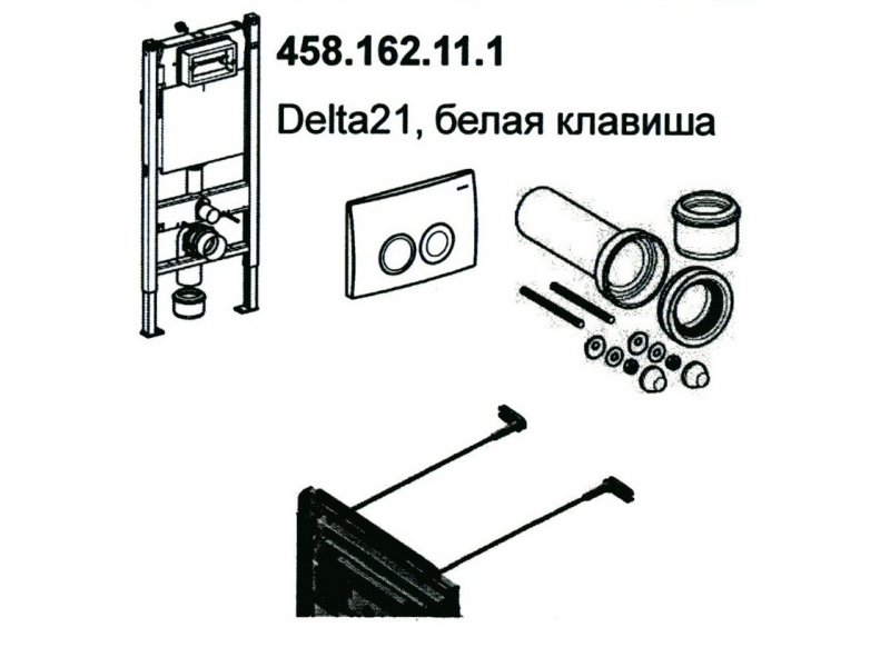 Купить Инсталляция Geberit Duofix Delta Платтенбау UP100 458.122.11.1 для унитаза с кнопкой смыва, белая