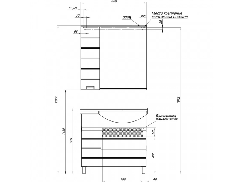 Купить Комплект мебели Aquanet Доминика 90 R 00176651, цвет фасада черный