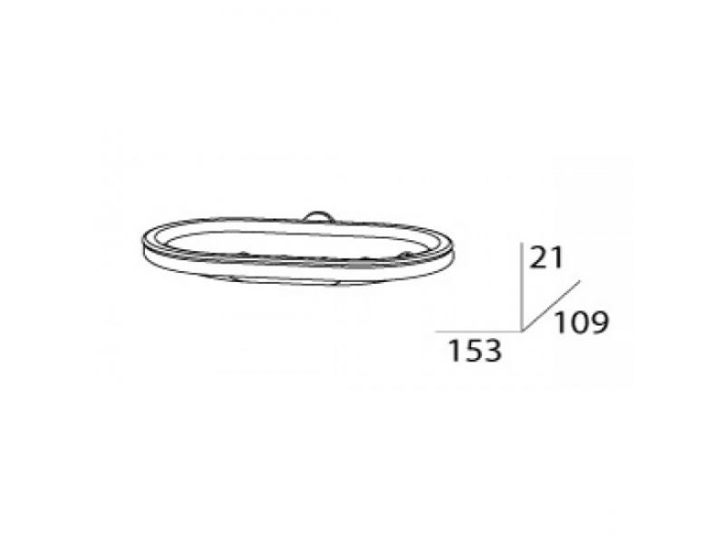 Купить Мыльница FBS Universal UNI 059