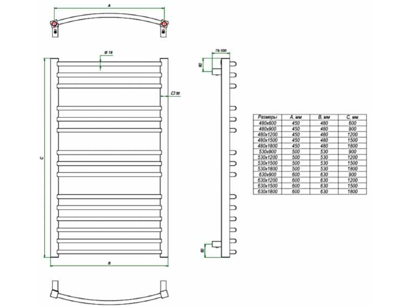 Купить Полотенцесушитель электрический Grota Calma 48 x 120 см, ширина 48 см, высота 120 см, матовый