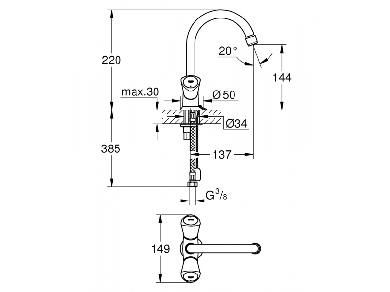 Купить Смеситель Grohe Costa S 21338001 для раковины с поворотным изливом, г/п и цепочкой