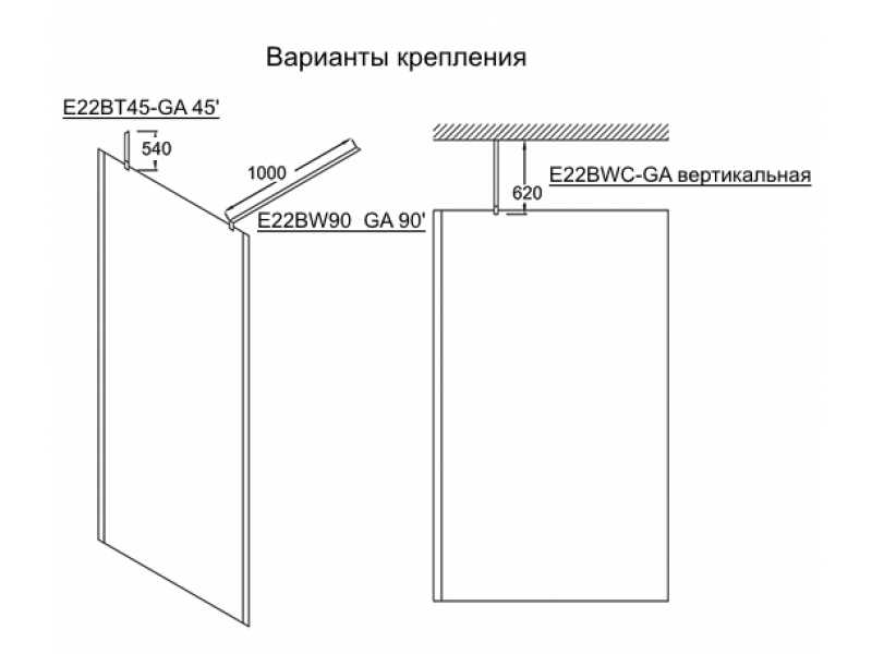 Купить Душевое ограждение Jacob Delafon Contra E22W100-GA 97-99 см