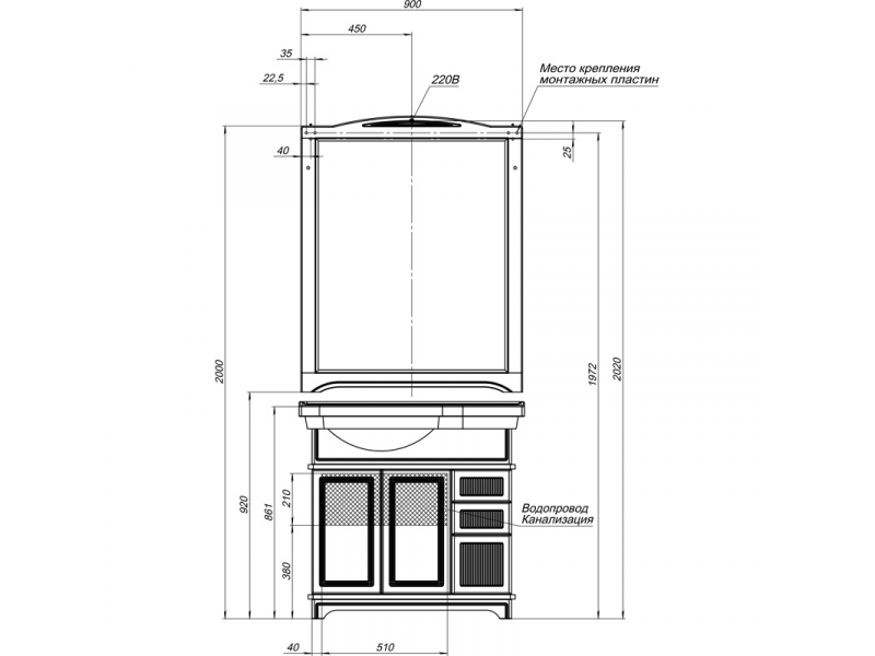 Купить Тумба под раковину Aquanet Луис 90 L (9116А) 00176926, цвет белый, левая