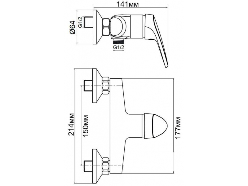 Купить Смеситель Aquanet Eurodisk SD20817 (189191) для душа