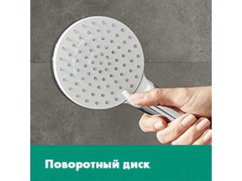 Купить Душевая система Hansgrohe Crometta S 240 1jet Showerpipe 27267000 с термостатом, хром