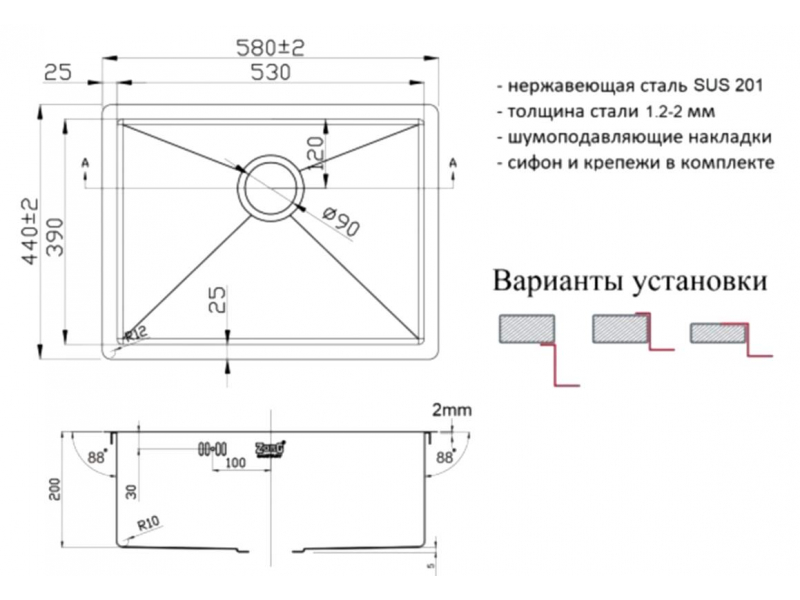 Купить Мойка Zorg Light ZL R 580440, 58 х 44 см, брашированная матовая нержавеющая сталь