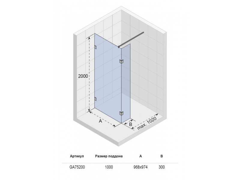 Купить Душевой уголок Riho Artic A402 GA75200 95 x 30 см L/P, стекло прозрачное