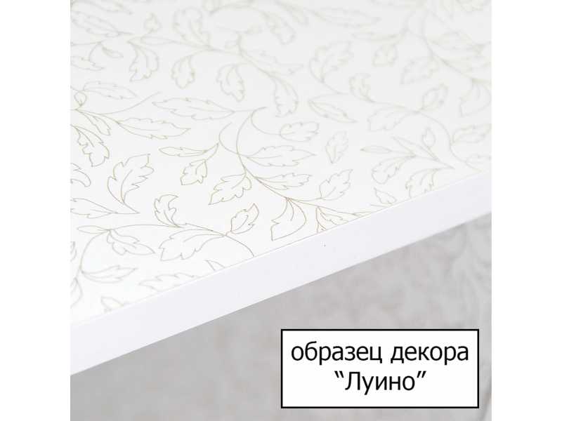 Купить Тумба под раковину Style Line Эко Стандарт №26 75 ЛС-00000107, 75 см, напольная, белая